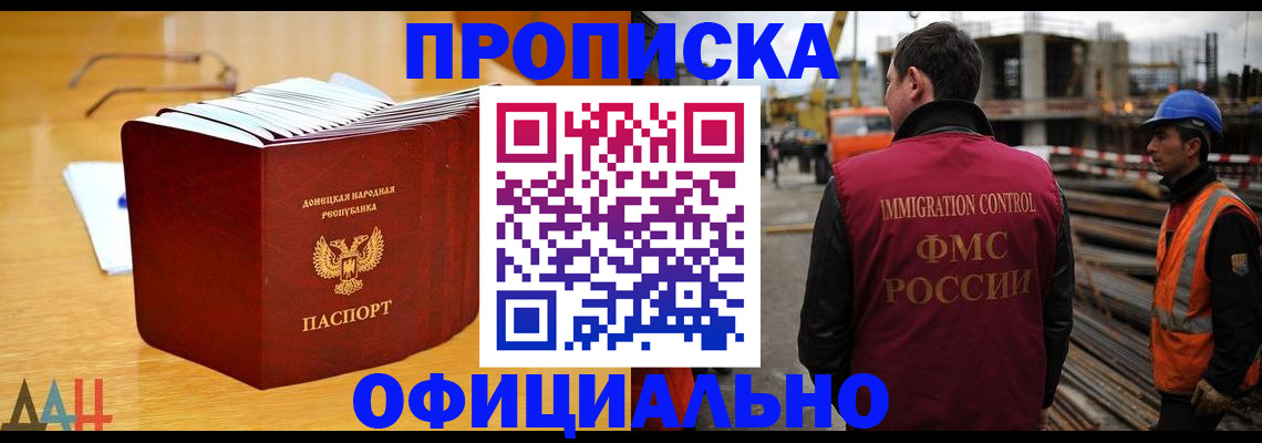 форма 3 в Ковдоре